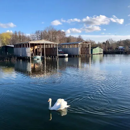 Perleplau Διαμέρισμα *